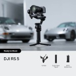 大疆RS 5