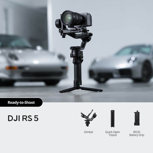 大疆RS 5