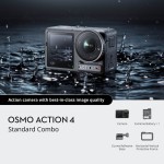 Osmo Action 4 标准套装
