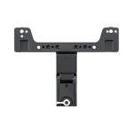DJI 高亮远程显示器支架