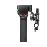 DJI Focus Pro Grip