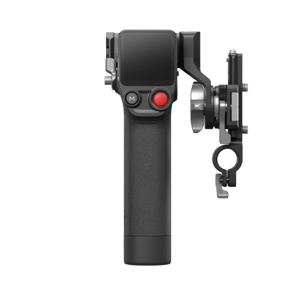 DJI Focus Pro Grip