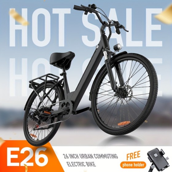 URLIFE E26 电动自行车 26 英寸